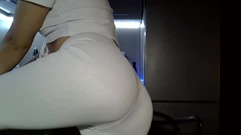 Anna online show from November 11, 2025, 4:07 pm