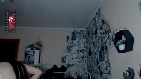 Snapshot of liniq chatting on December 5, 2024, 8:33 pm Lina online show from December 5, 2024, 8:33 pm