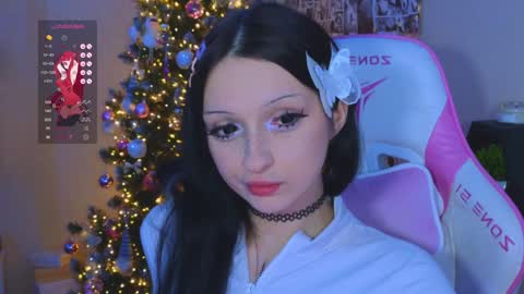 Snapshot of liniq chatting on December 26, 2024, 7:45 am Lina online show from December 26, 2024, 7:45 am