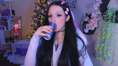 Snapshot of liniq chatting on December 31, 2024, 12:25 pm Lina online show from December 31, 2024, 12:25 pm