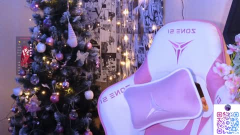 Snapshot of liniq chatting on February 4, 2025, 7:44 pm Lina online show from February 4, 2025, 7:44 pm