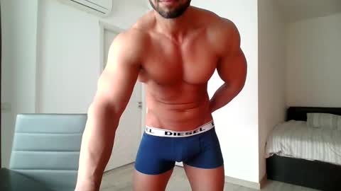 Leo online show from February 25, 2025, 6:03 am