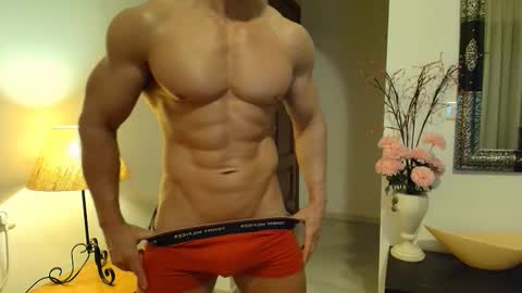 Leo online show from December 20, 2025, 6:53 am