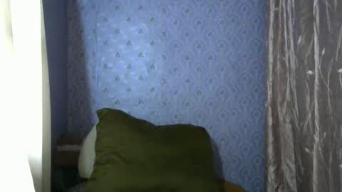 Liora selenex online show from November 10, 2025, 2:21 am