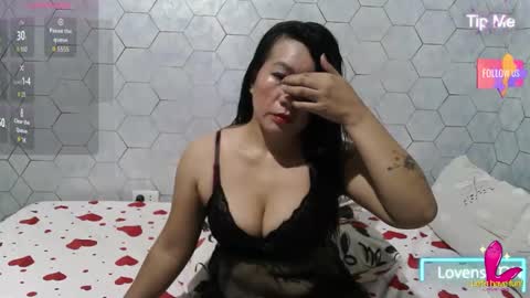 im cherry online show from October 29, 2025, 11:56 am