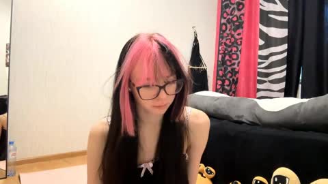 Aileen online show from May 5, 2026, 7:16 am