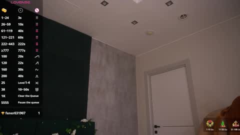 Lisa online show from January 6, 2026, 1:09 am