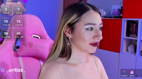 Snapshot of lisamayson chatting on December 7, 2024, 11:12 pm LISA online show from December 7, 2024, 11:12 pm