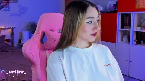 Snapshot of lisamayson chatting on December 8, 2024, 8:25 pm LISA online show from December 8, 2024, 8:25 pm