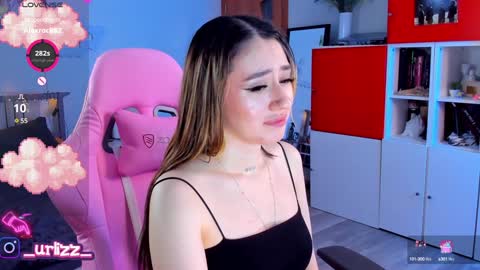 Snapshot of lisamayson chatting on February 4, 2025, 11:49 pm LISA online show from February 4, 2025, 11:49 pm