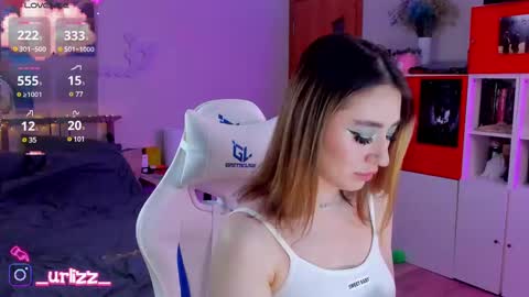 Snapshot of lisamayson chatting on March 11, 2025, 8:42 pm LISA online show from March 11, 2025, 8:42 pm