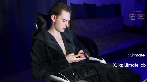 Snapshot of litmate chatting on February 25, 2025, 12:25 am ask me online show from February 25, 2025, 12:25 am