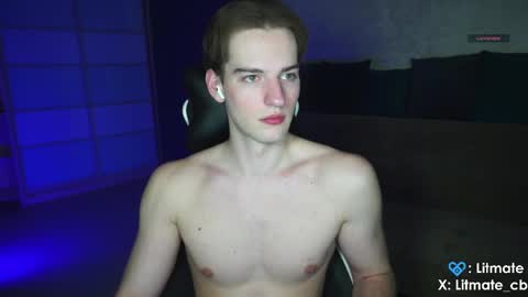 Snapshot of litmate chatting on May 7, 2026, 3:01 am ask me online show from May 7, 2026, 3:01 am