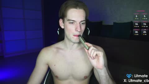 Snapshot of litmate chatting on May 15, 2026, 1:56 am ask me online show from May 15, 2026, 1:56 am