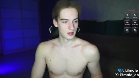 Snapshot of litmate chatting on May 20, 2026, 11:00 pm ask me online show from May 20, 2026, 11:00 pm