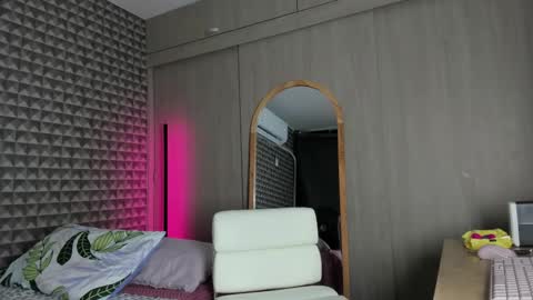 alex online show from February 4, 2026, 9:48 am