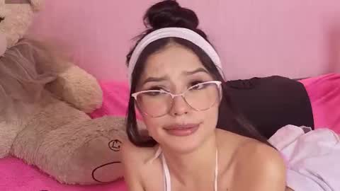 Ari online show from July 16, 2026, 11:11 pm