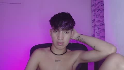 Eros online show from February 8, 2025, 5:40 am