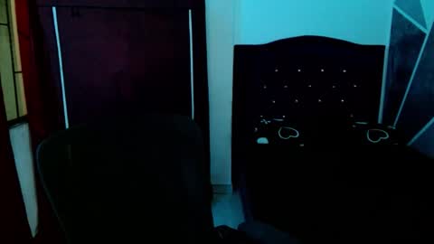 Eros online show from December 3, 2025, 1:46 am