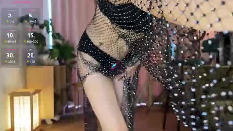 nana online show from June 2, 2026, 4:58 am