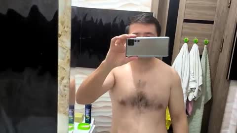 live_1119 online show from November 30, 2025, 4:27 am