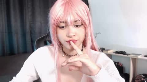 Elizabeth online show from December 18, 2025, 11:44 pm