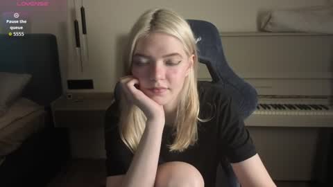 Logan and Katana online show from July 16, 2026, 4:57 pm