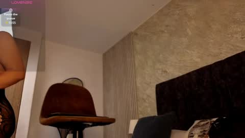 Lola Sweet online show from April 4, 2026, 11:08 am