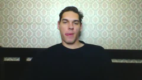 loongsmooke online show from December 25, 2024, 9:22 pm