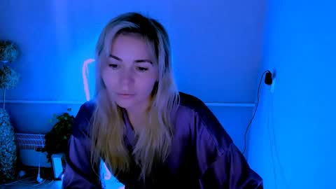 Lora online show from June 8, 2026, 2:23 am