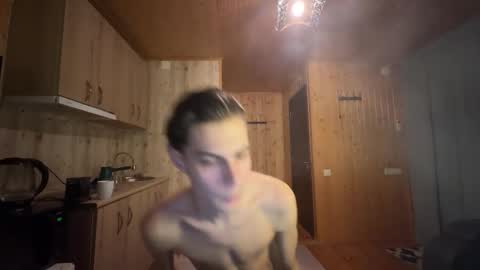 Mark online show from November 15, 2025, 12:08 am