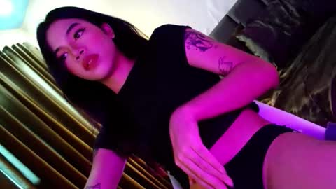 Seren online show from November 21, 2025, 6:01 am