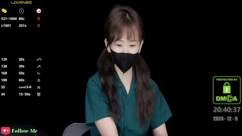 lovely asahi online show from December 9, 2024, 12:40 pm