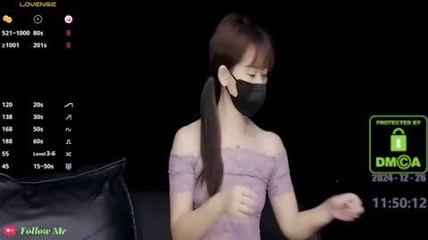 lovely asahi online show from December 26, 2024, 3:49 am