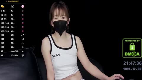 lovely asahi online show from December 30, 2024, 1:47 pm