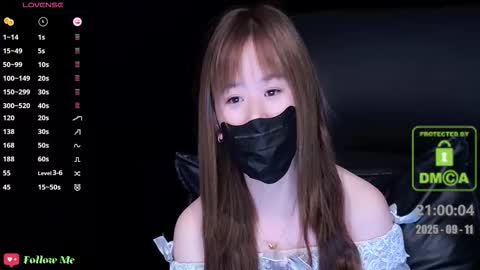 lovely asahi online show from September 11, 2025, 1:00 pm