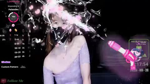 lovely asahi online show from September 20, 2025, 12:17 pm