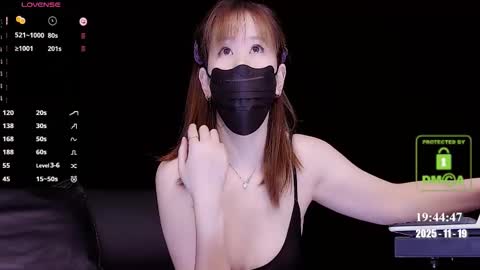 lovely asahi online show from November 19, 2025, 11:43 am