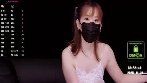 lovely asahi online show from November 21, 2025, 10:58 am