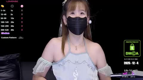 lovely asahi online show from December 4, 2025, 11:30 am