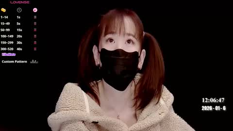 lovely asahi online show from January 6, 2026, 4:05 am