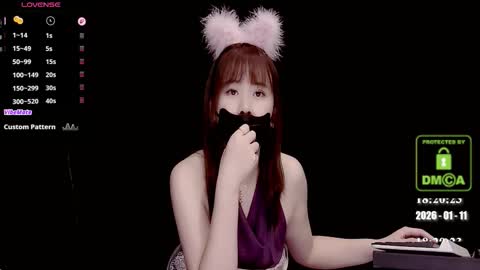 lovely asahi online show from January 11, 2026, 10:20 am