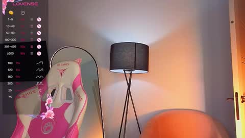 Jenny online show from November 25, 2025, 4:56 am