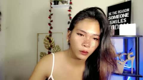 KATE online show from April 12, 2026, 1:54 am