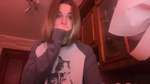 Snapshot of lovelysilk_63 chatting on February 16, 2026, 8:54 am ELA online show from February 16, 2026, 8:54 am