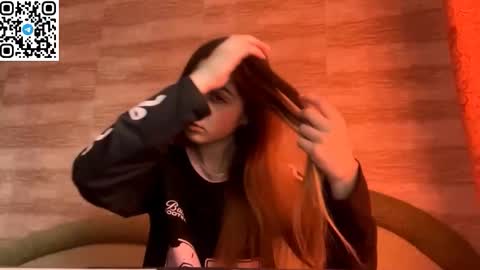 ELA online show from March 21, 2026, 1:37 pm