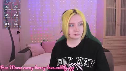 Emmy online show from February 3, 2026, 3:17 pm