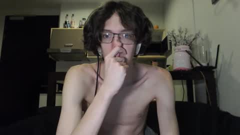 LovesomeCookie online show from October 7, 2025, 2:03 pm