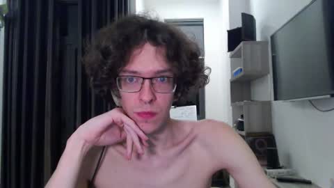 LovesomeCookie online show from February 1, 2026, 6:17 pm