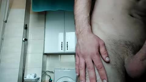 Lshot D online show from December 27, 2024, 12:23 pm